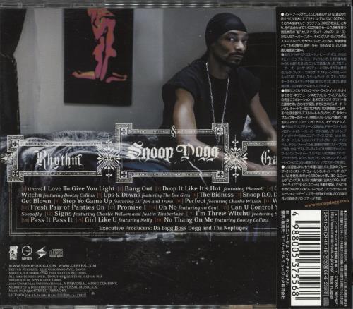 当時rap sheet snoop doggy dogg hip hop歴史 当時rap sheet snoop doggy dogg hip hop歴史